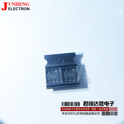 TPS60403DBVR电子元件芯片