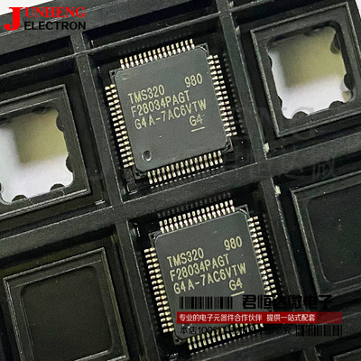 MCU微控制器TMS320F28034PAGT