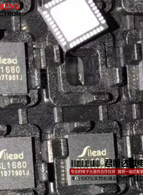 GSL1680 GSL1680D QFN40 SILEAD 触摸IC 全新原装正品