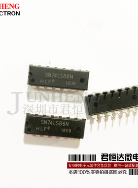 74LS86 HD74LS86P SN74LS86N DIP14 2输入四异或门 全新
