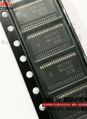 ADS7953SBDBT ADS7953 TSSOP38 全新原装 电子元件