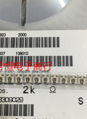 贴片电位器3*3 2K 单圈可调电阻EVM3ESX50B23 3x3 原装松下