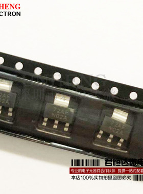 LM337IMP LM337IMPX N02A 贴片SOT-223 线性稳压器 全新进口原装