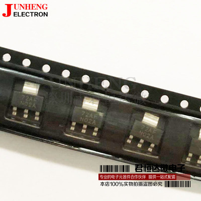 电子元件芯片LM337IMPX