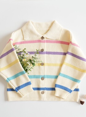 韩系小翻领～100-140儿童彩虹条纹纯棉针织开衫女童毛衣外套