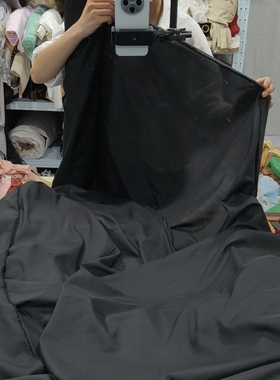 6m黑色水蜜桃里衬1.5m宽。