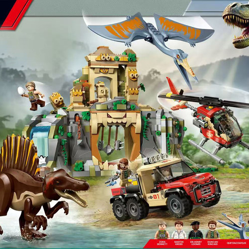 棘龙与风神翼龙空中任务男孩礼物