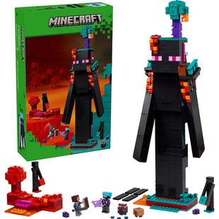 我的世界系列末影人塔楼21279积木玩具男孩子益智拼装6岁节日礼物