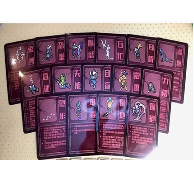 【龙与地下城DND】异常状态卡牌及标记物token【安伯斯跑团】