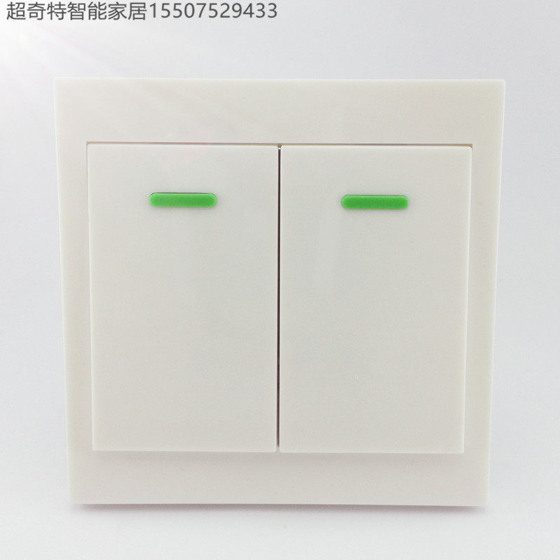 220v二位翘板灯具无线遥控开关86型 2路家装智能家居电源控制开关