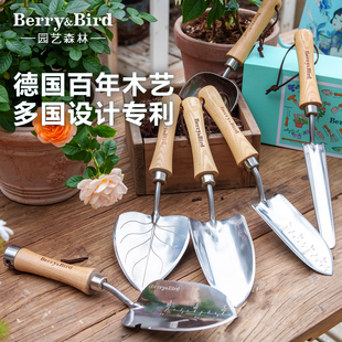 Berry&Bird园艺森林家用种花铲子挖掘种植工具进口白蜡木高端礼盒