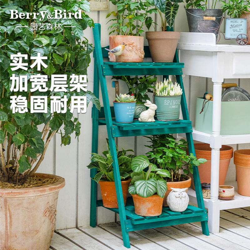Berry&Bird阳台落地式花架子复古实木多层折叠绿植置物架户外防腐