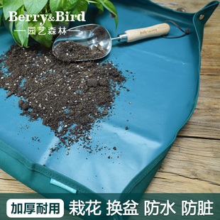 Berry&Bird园艺地垫加厚防水大号阳台翻盆换土操作垫多肉种花工具