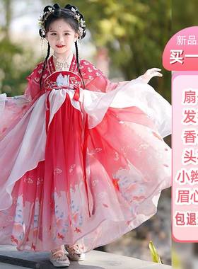 女童汉服连衣裙秋15中大童公主裙