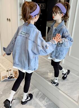 女童春秋款牛仔外套2024新款秋装