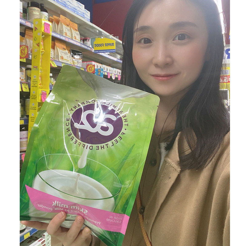 澳洲A2成人奶粉脱脂1kg 米雪高包邮