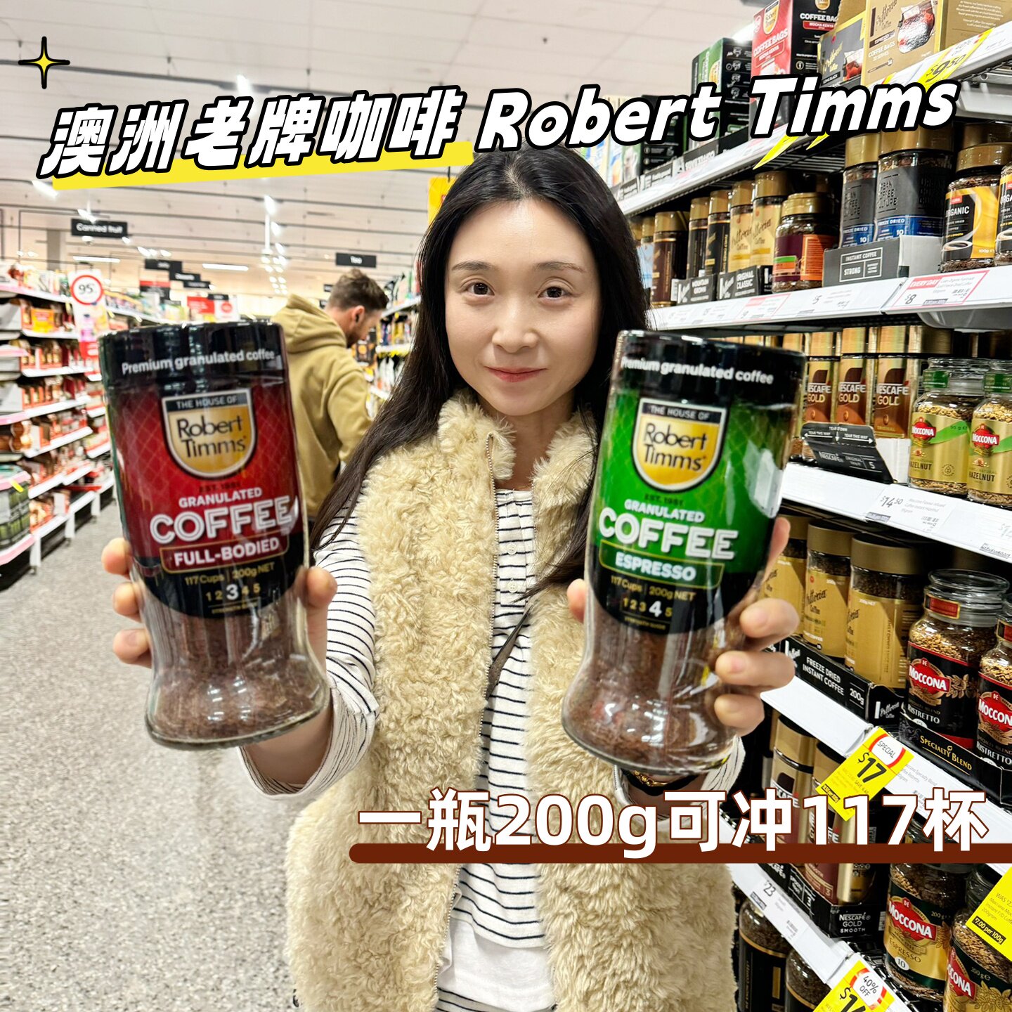 澳洲Robert Timms罗伯特蒂姆斯 速溶颗粒黑咖啡意式浓缩200g