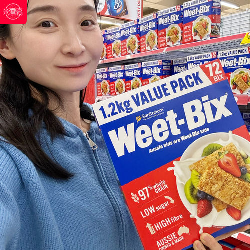 澳洲即食谷物营养欢乐颂麦片