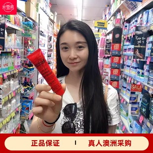 澳洲Lucas Papaw木瓜膏番木瓜膏霜25g润唇