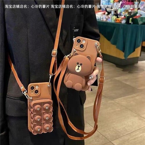 卡通布朗熊硅胶包y76s/s16手机壳y52sy78y33s女x90iqooNeo7/8