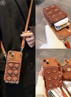 零钱包卡通适用苹果15/iphone/华为荣耀/OPPO/VIVO小米手机壳可爱保护套斜挎