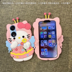 蜜蜂KT猫OPPO A2m一体硅胶A58卡通A97防摔A2M壳 A2x手机壳A1活力版