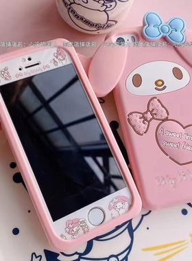 美乐蒂玉桂狗iphone4s/5/6/7/8手机壳苹果16/15/14/13全包12女xr