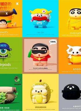 适用vivotws4保护壳tws2e保护套vivotws5耳机套vivotws2保护套防