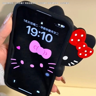 立体波点探头KT苹果4S手机壳5se硅胶6s女se2全包678plus潮151413