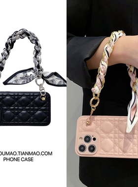 小香风菱格皮纹丝巾手提链适用适用iPhone14promax手机壳15pro奢华13可背带12pro粉色11promax唯美14plus新款