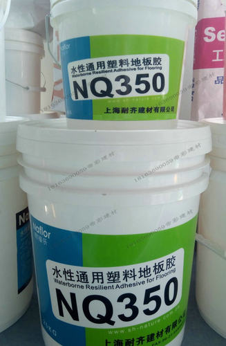 地板胶塑料环保PVC卷材包邮