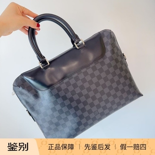 【原始品相】LV路易威登 中古经典款黑色棋盘格单肩公文包无破裂