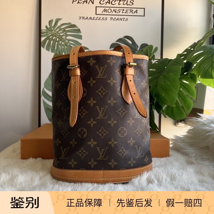 Lv老花水桶包小号，成色如图复古实用