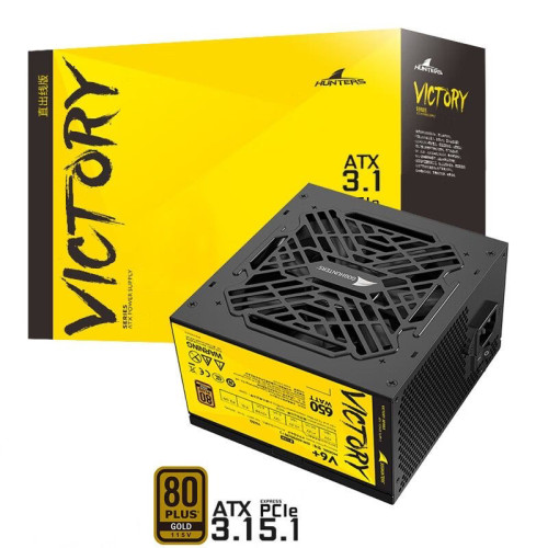 长城电源V6PROV5PRO额定650W金牌全模组电源ATX3.1节能游戏静音