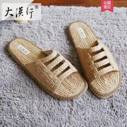 青年夏季复古风手工编织居家拖鞋