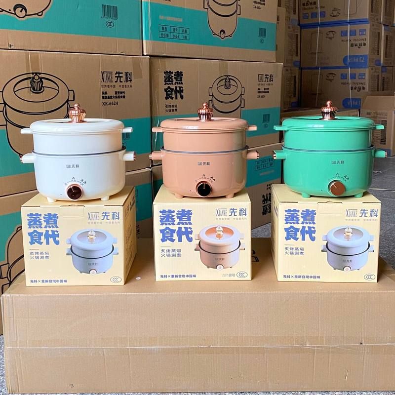 小型电煮锅宿舍家用学生锅电蒸煮一体锅料理锅不粘电热火锅定制