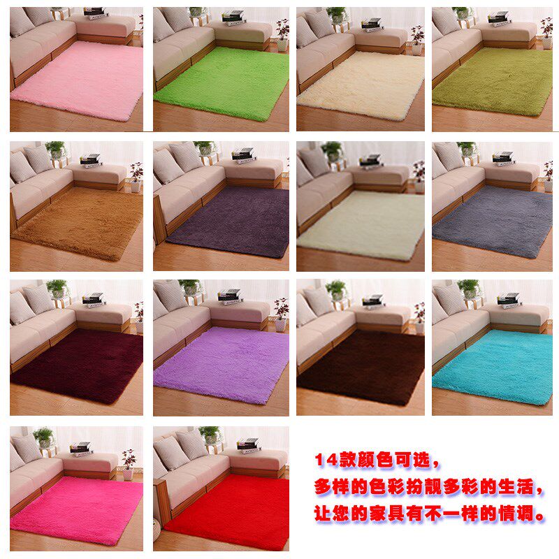 米色化纤垫子地毯大气丝毛儿童房榻榻米卧室幼儿园深色家用粉红色|ruв категории домашний ткань, ковер - от Buy2taobao.com для оказания профессиональной услуги покупки агента Taobao