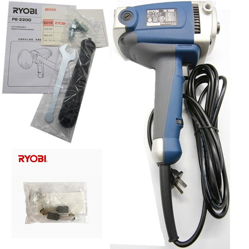 碳刷pe2200PE-2200电动工具碳刷图片