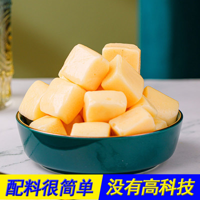 内蒙古特色嚼克奶糖乌日莫奶糖