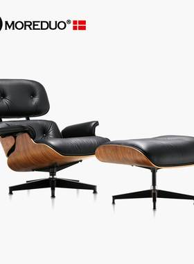 MOREDUO/现代休闲客厅沙发椅全真皮伊姆斯躺椅eames lounge chair
