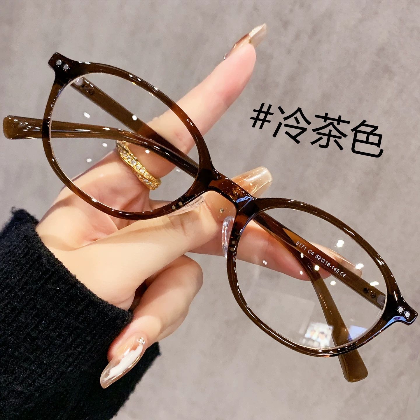 冷茶色复古椭圆小框近视眼镜100素颜200-400-600-700-800-1000度