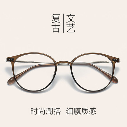 超轻TR近视眼镜男女100-200-300-400-500-600-700-800-900度成品