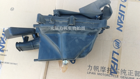 力帆原厂配件LF150-10B/10S/KP150/KPR150 KPT200空滤器总成空滤