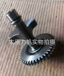 力帆摩托车KPT200 LF200-10L150-10B 200-3B发动机平衡轴水冷版