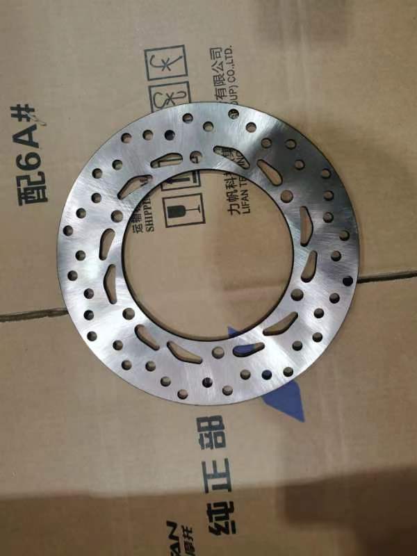 力帆摩托KPV350 LF350T前刹车盘 前制动盘 前碟刹盘