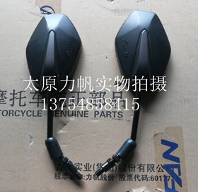 原厂配件250-3R KP250 350-2 250-3P后视镜反光镜后照镜倒车镜