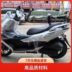 春风踏板车改装件 150SC 加强后货架 折叠靠背 尾箱架 普通靠背