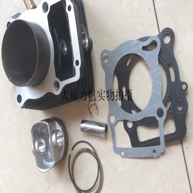力帆摩托原厂配件200-16P CCS200缸体 套缸活塞环299标识