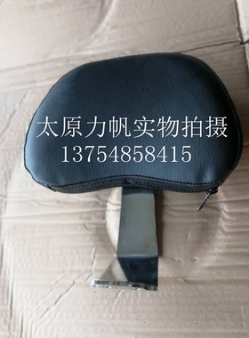 力帆摩托原厂配件LF250-D E V16中靠背靠垫司机靠背国四黑色靠背