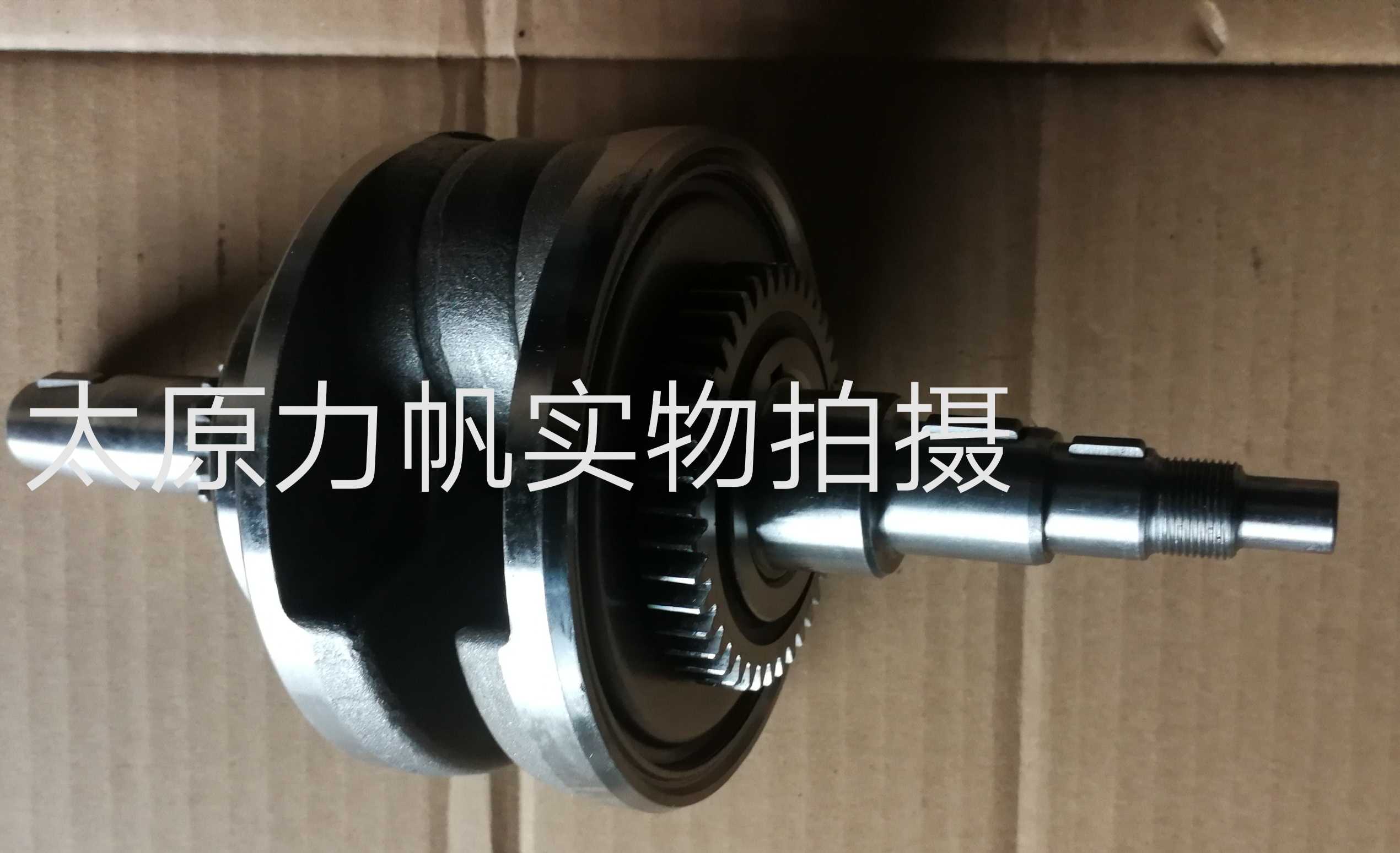 力帆原厂配件KP150 KPR150 LF150-10B/150-10S 10R曲轴曲柄连杆